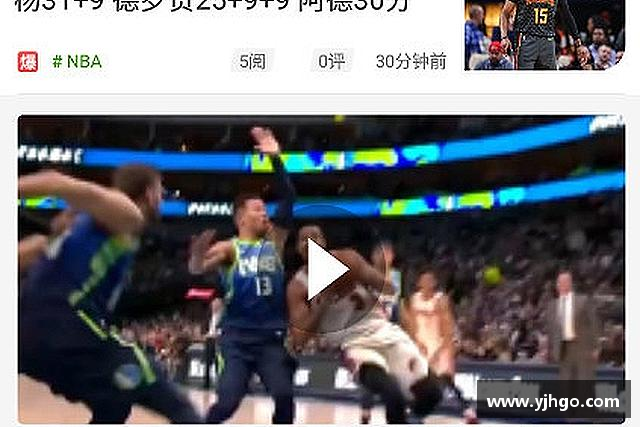 介绍比分网